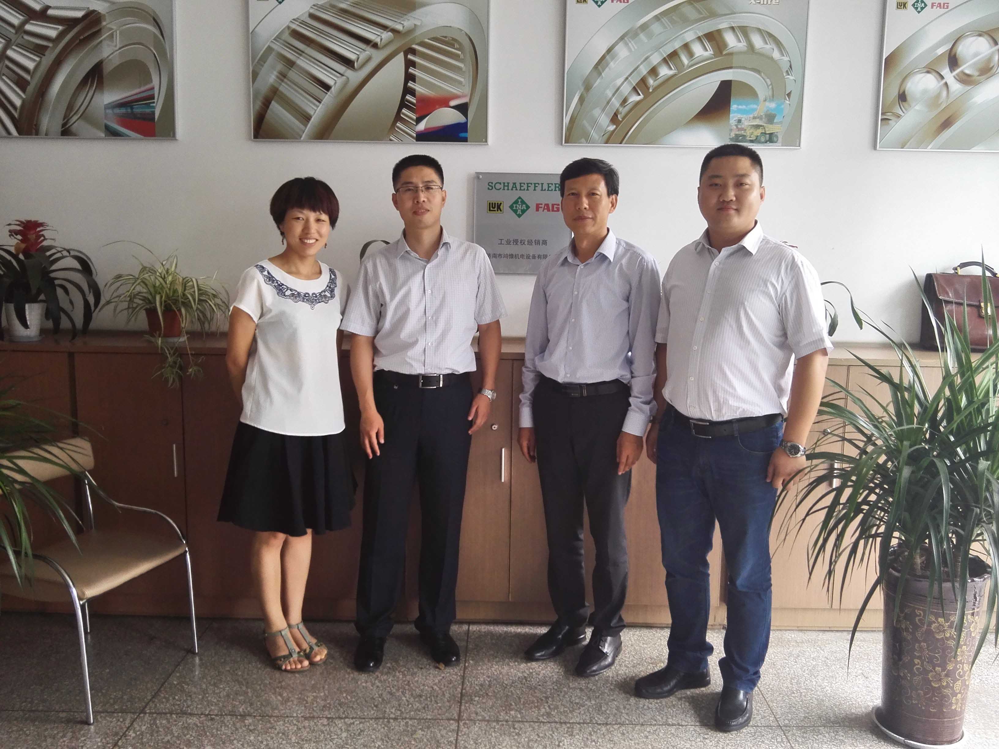 舍弗勒貿(mào)易（上海）有限公司北方區(qū)銷售總監(jiān)安軍民先生一行蒞臨濟南鴻慷機電參觀指導工作