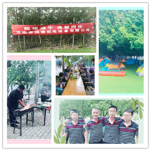 德國FAG軸承&mdash;&mdash;鴻慷機電